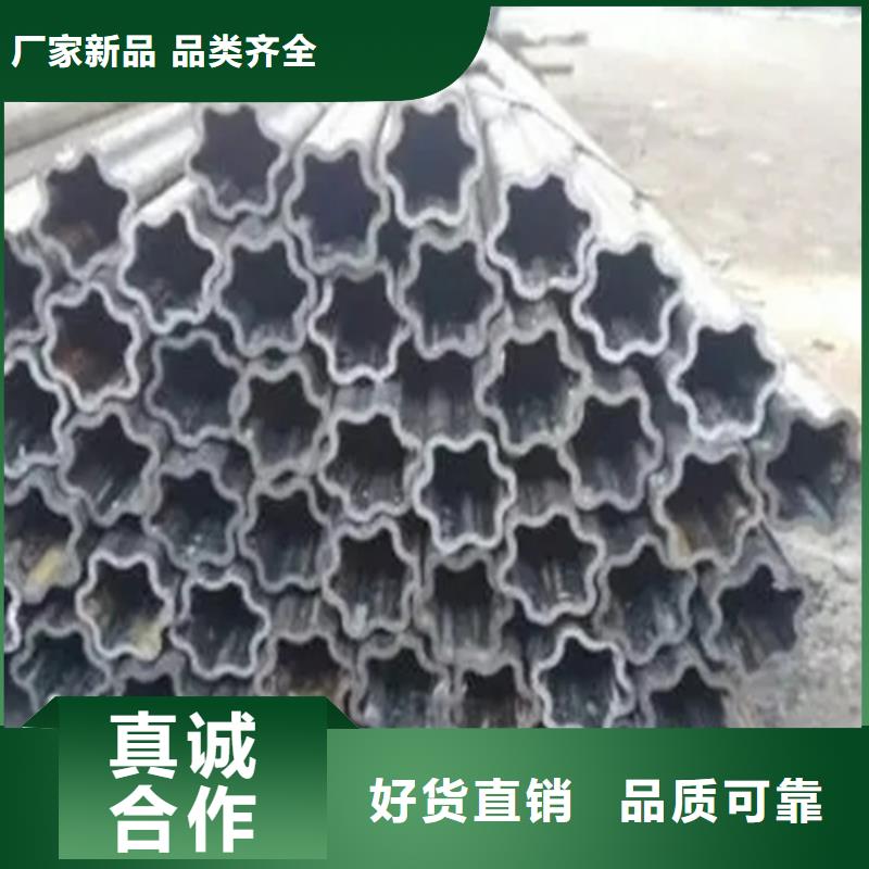 《桐城》询价Q235异形钢管大企业好品质