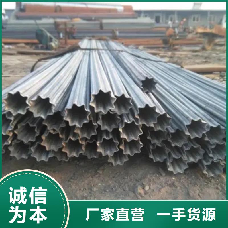 厂家供应莱阳选购Q235异形钢管