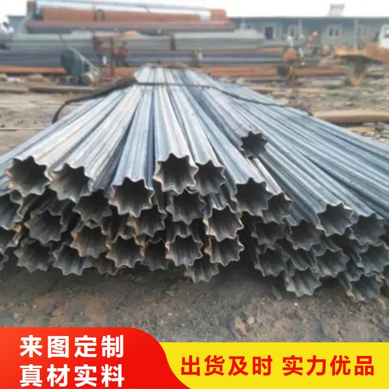 异型钢管供应商-长期合作