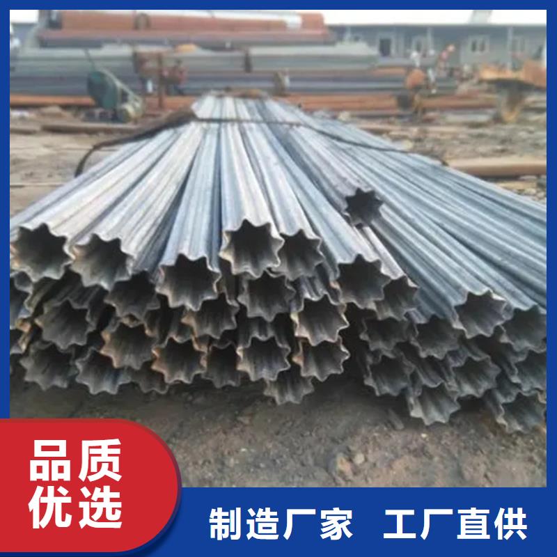 批发[新物通]Q235异形钢管价格-生产厂家