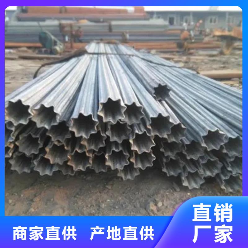 《新物通》Q235异形钢管全国供应厂家