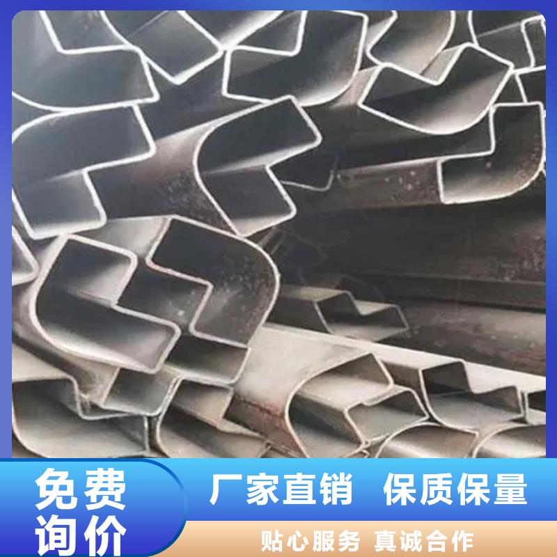 《新物通》Q235异形钢管全国供应厂家