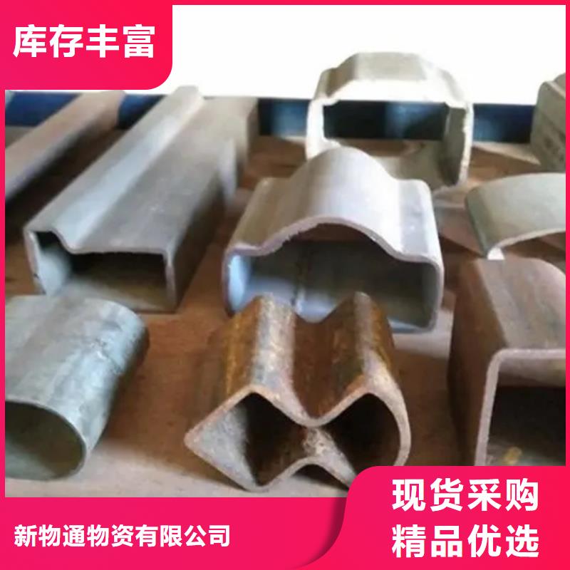 《桐城》询价Q235异形钢管大企业好品质