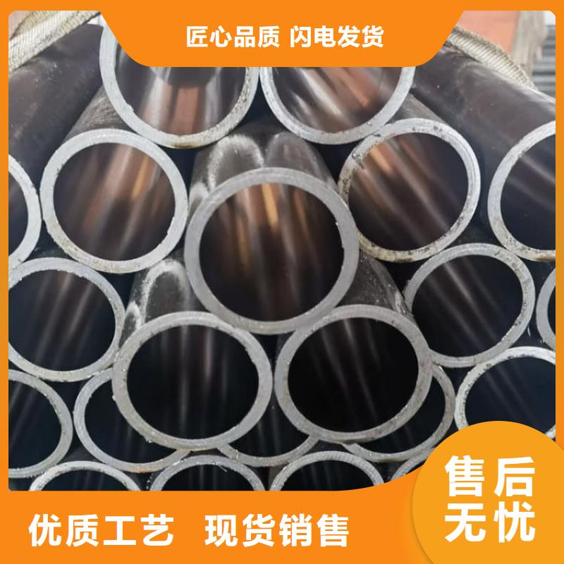 油缸管16mn精密液压油缸管商家直供