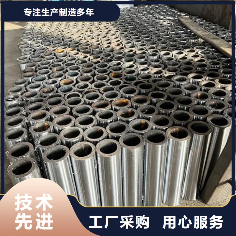 油缸管16mn精密液压油缸管商家直供