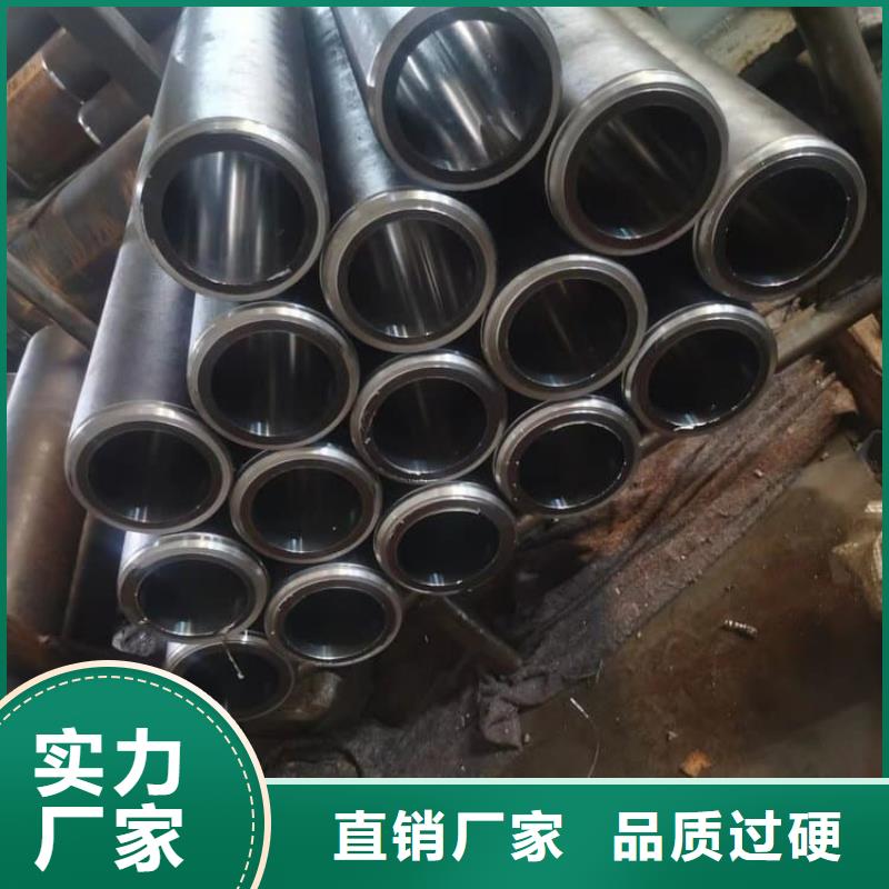 油缸管35#珩磨管厂家定制