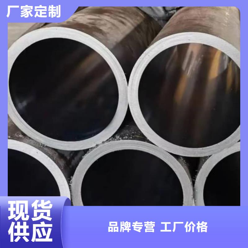 油缸管12Cr1MoV珩磨管追求细节品质