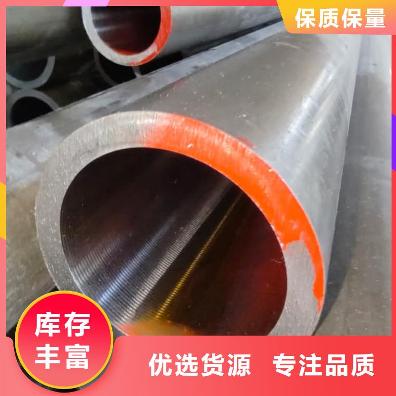 油缸管Q235珩磨管用心做产品