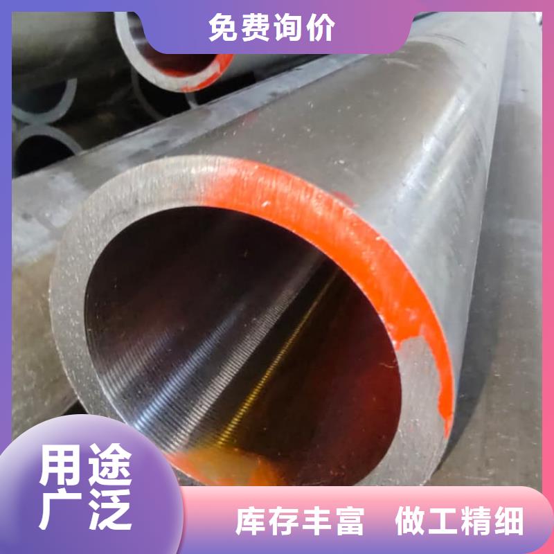 油缸管12Cr1MoV珩磨管追求细节品质