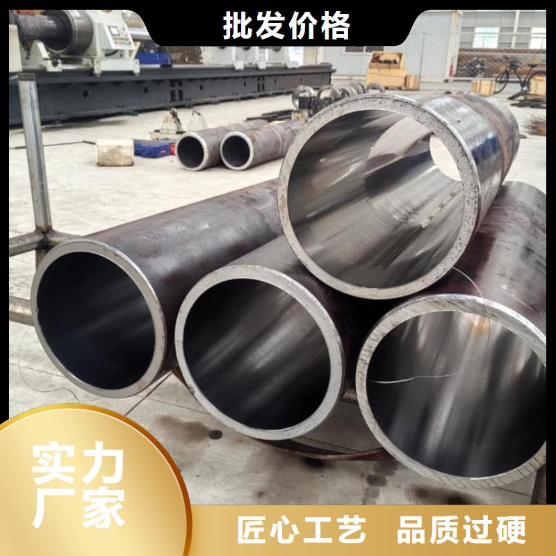 油缸管27SiMn珩磨管主推产品