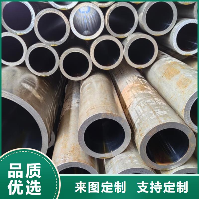 油缸管Q235珩磨管用心做产品