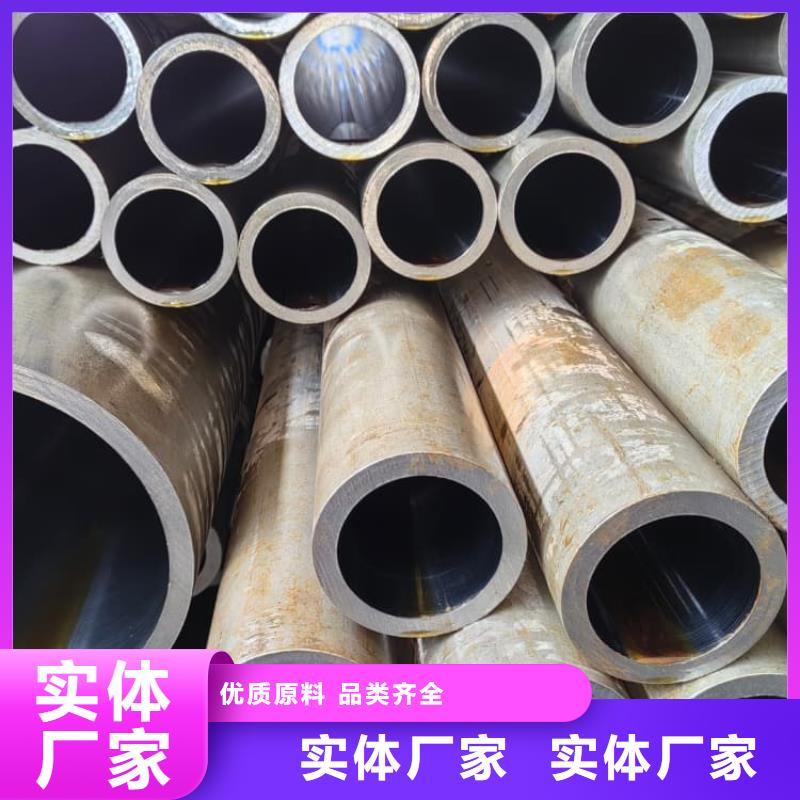 油缸管16mn精密液压油缸管商家直供