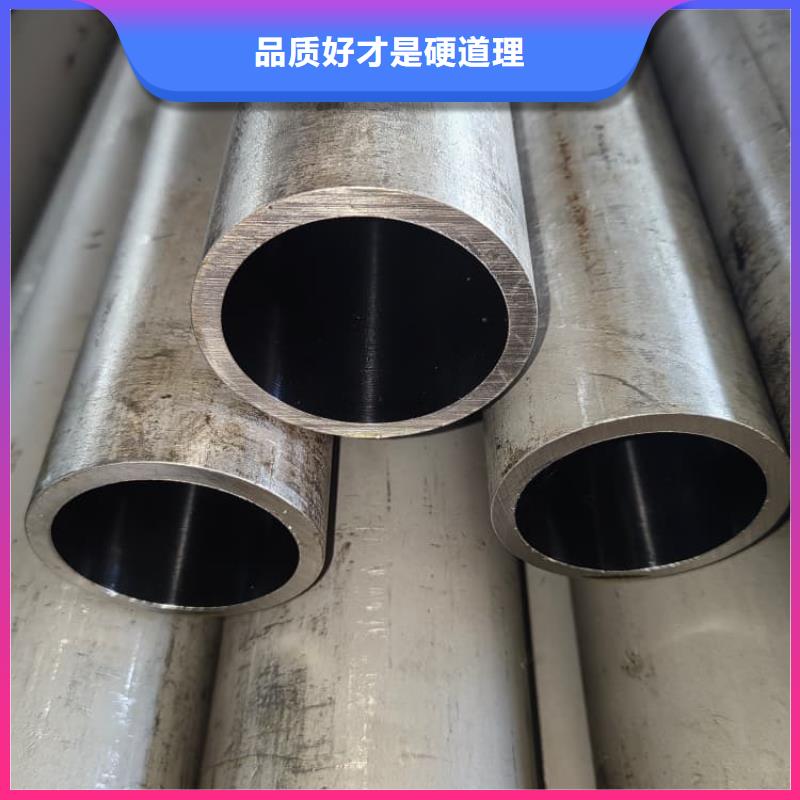 油缸管Q235珩磨管用心做产品