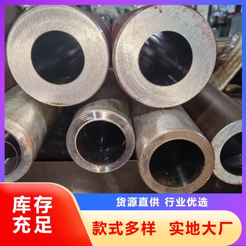 油缸管Q235珩磨管用心做产品