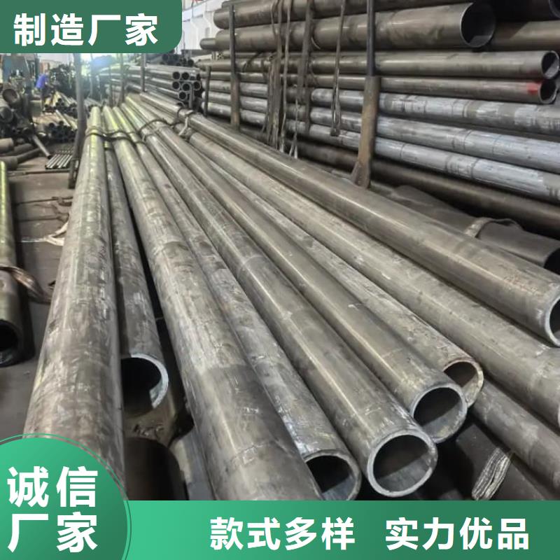 油缸管16mn精密液压油缸管商家直供