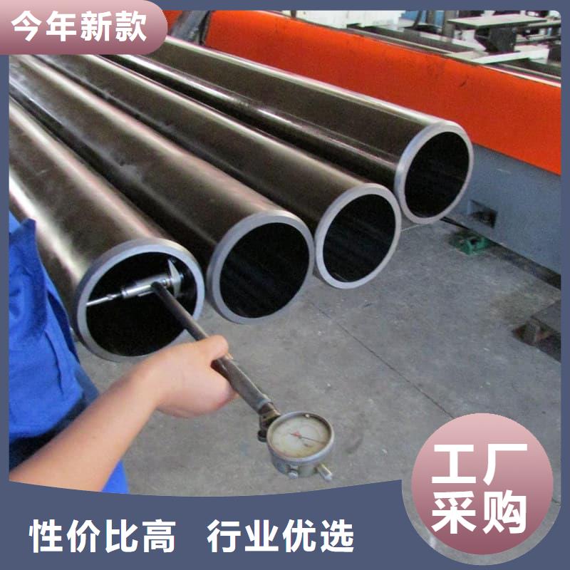油缸管厚壁绗磨管品质优选