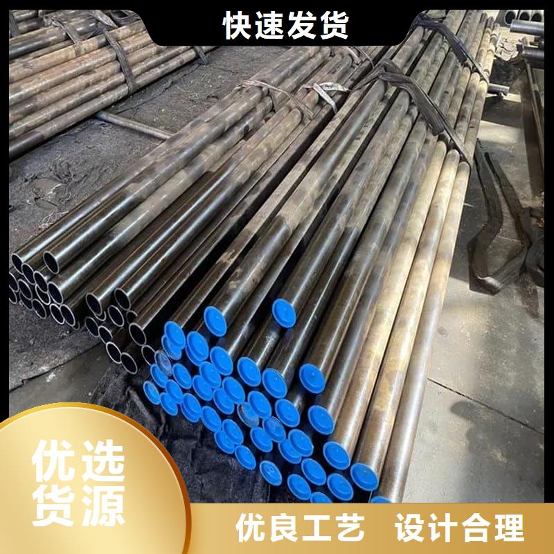 油缸管27SiMn珩磨管主推产品