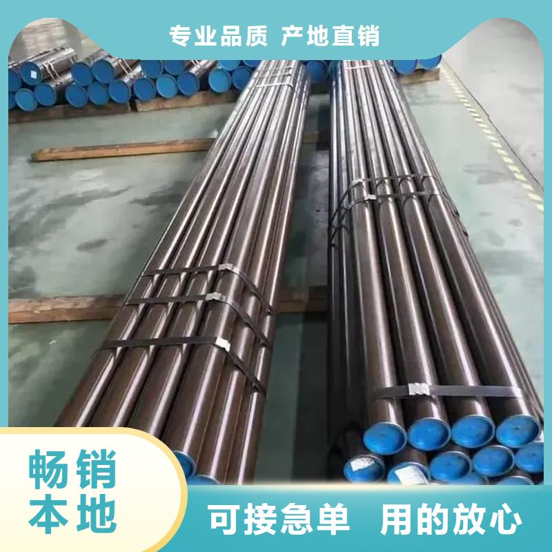 油缸管厚壁绗磨管品质优选