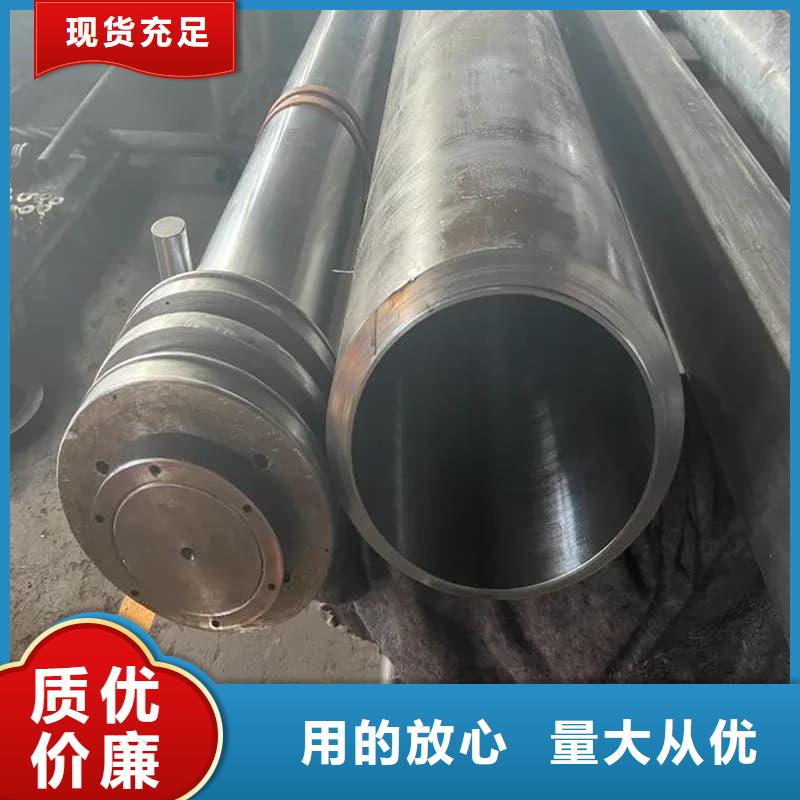 油缸管厚壁绗磨管品质优选