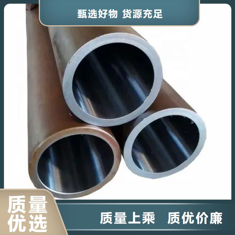 油缸管27SiMn珩磨管主推产品