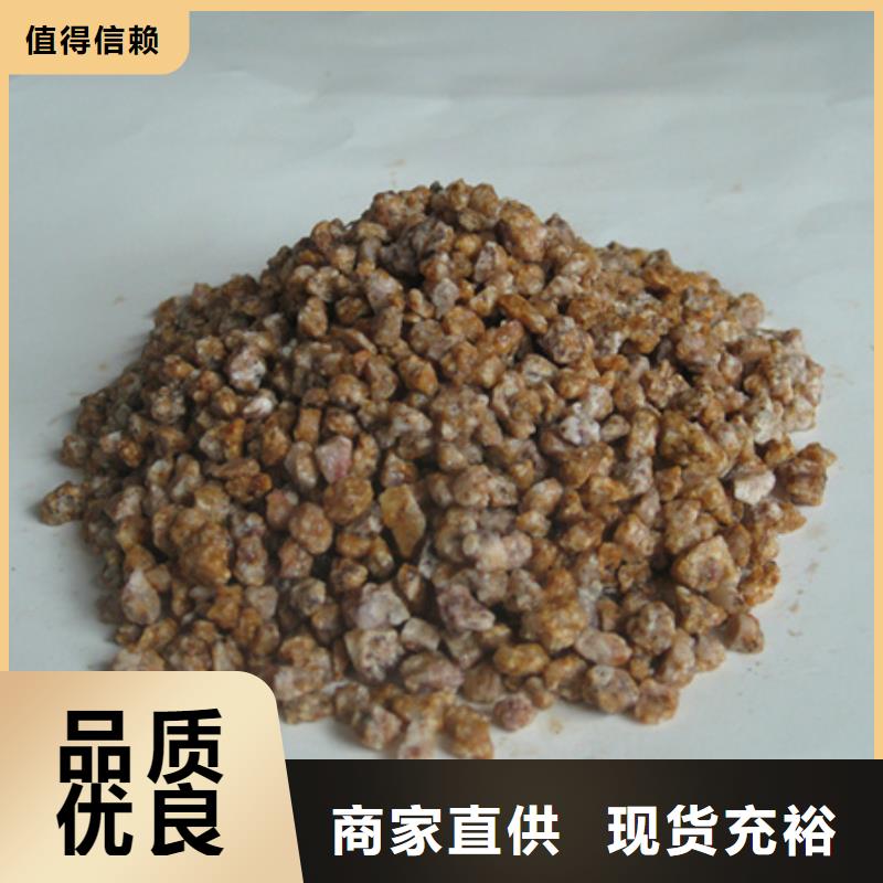 麦饭石粉陶粒实体诚信经营