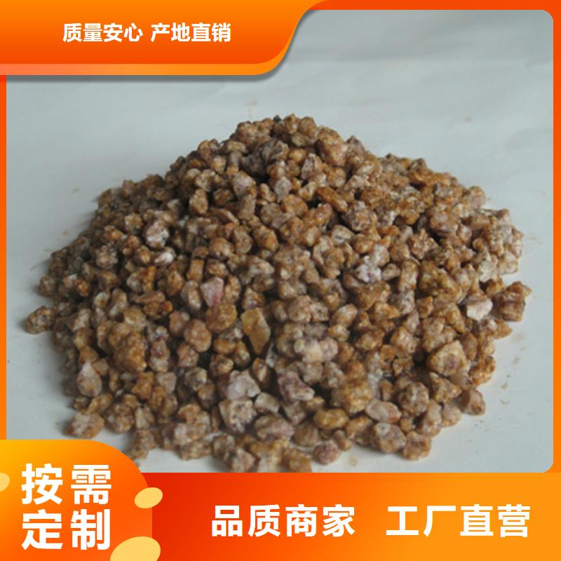 麦饭石粉,蜂窝斜管填料48小时发货