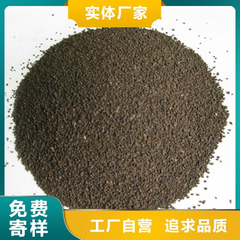 锰砂滤料_【滤头滤帽】精致工艺