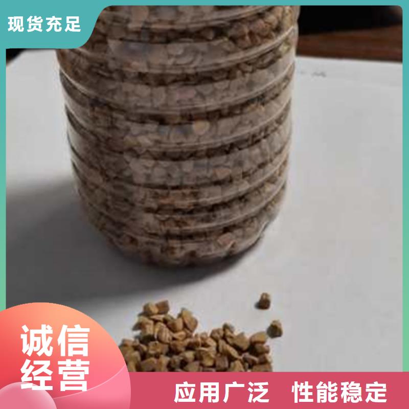 【核桃壳滤料】-泡沫滤珠自产自销