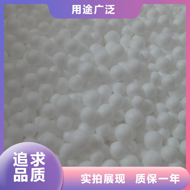 泡沫滤珠蜂窝斜管填料大量现货