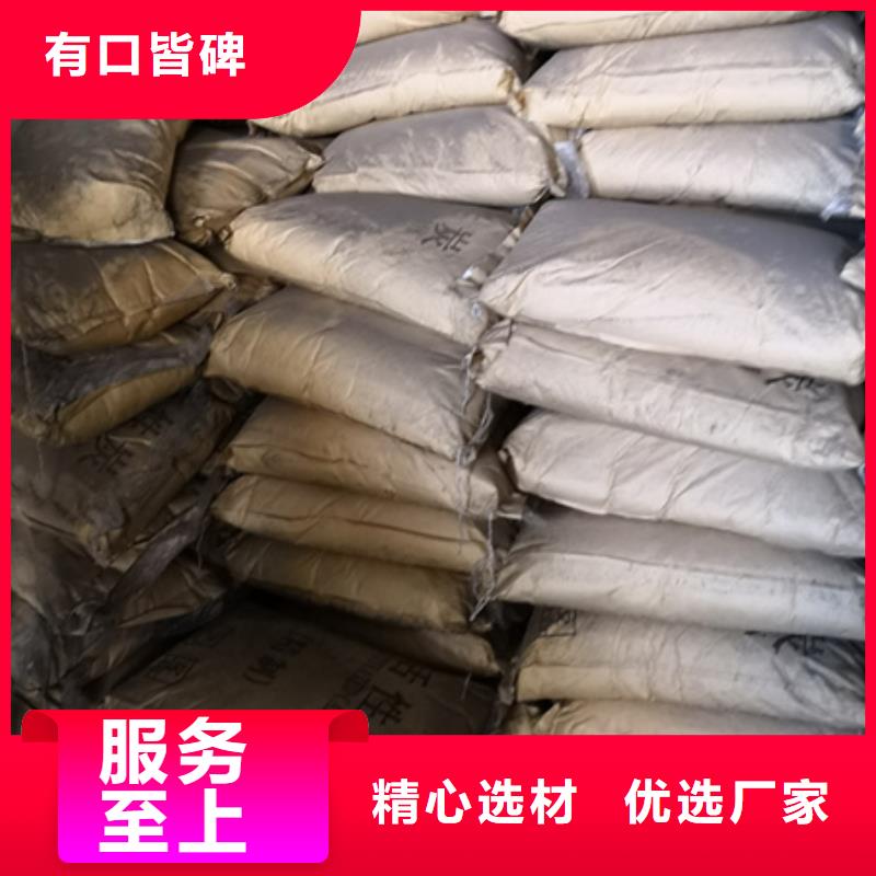 活性炭蜂窝斜管填料符合国家标准