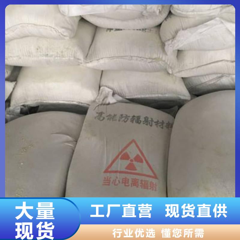 铅板铅门品类齐全