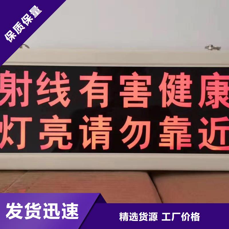 手术室气密门批发价格