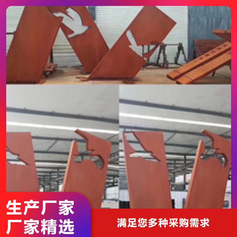 耐候板耐候钢板加工规格型号全