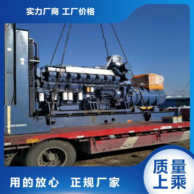 定制(海光)专业销售海光动力BF6L913柴油发电机-省钱