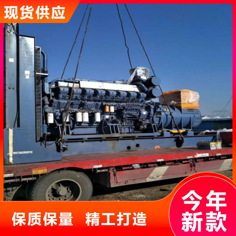 海光动力F4L912T柴油机生产厂家-库存充足