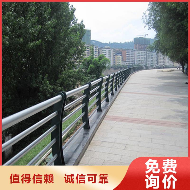 【不锈钢内衬碳素复合管_道路隔离栏定制零售批发】