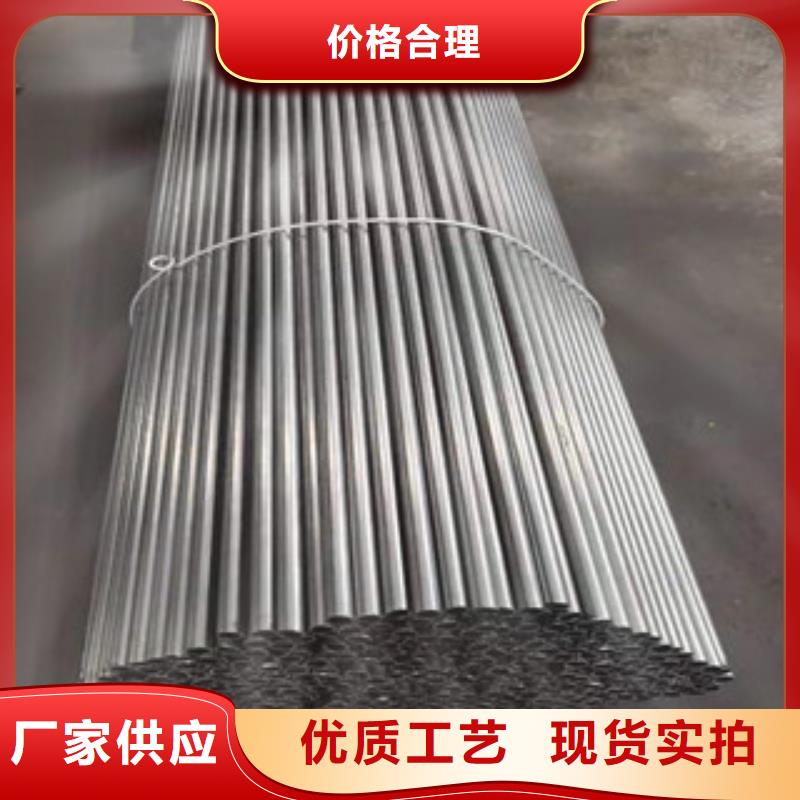 优选<江泰>Gcr15轴承精密钢管厂家市场价