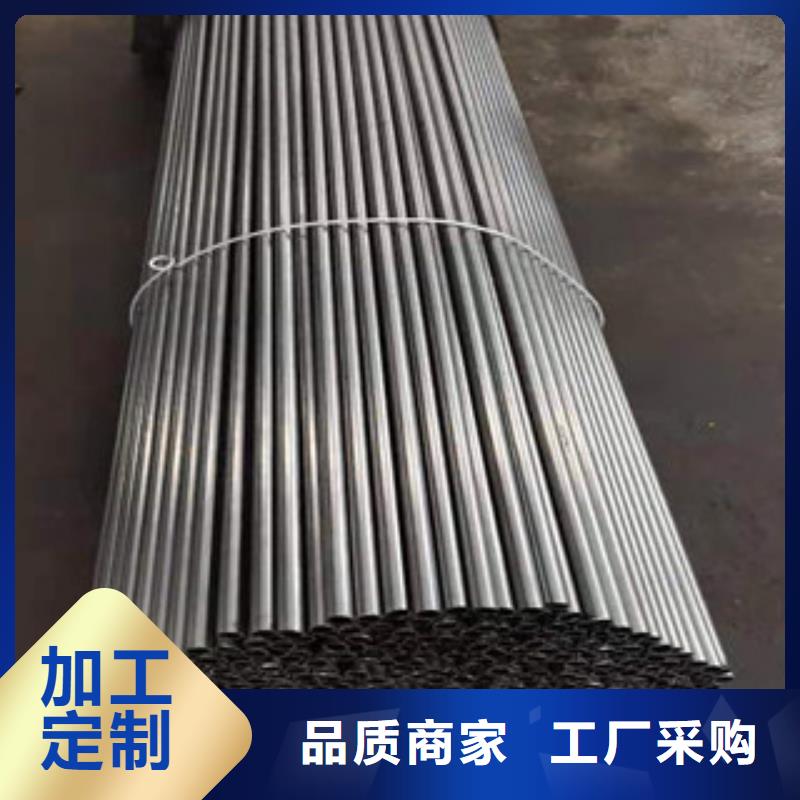 Q345B精密无缝管生产厂家-找江泰钢材有限公司