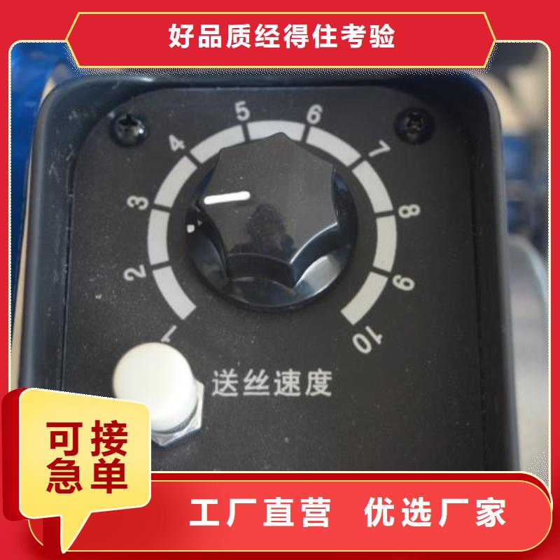 【大鹏】激光首饰焊接机常用指南批发价格
