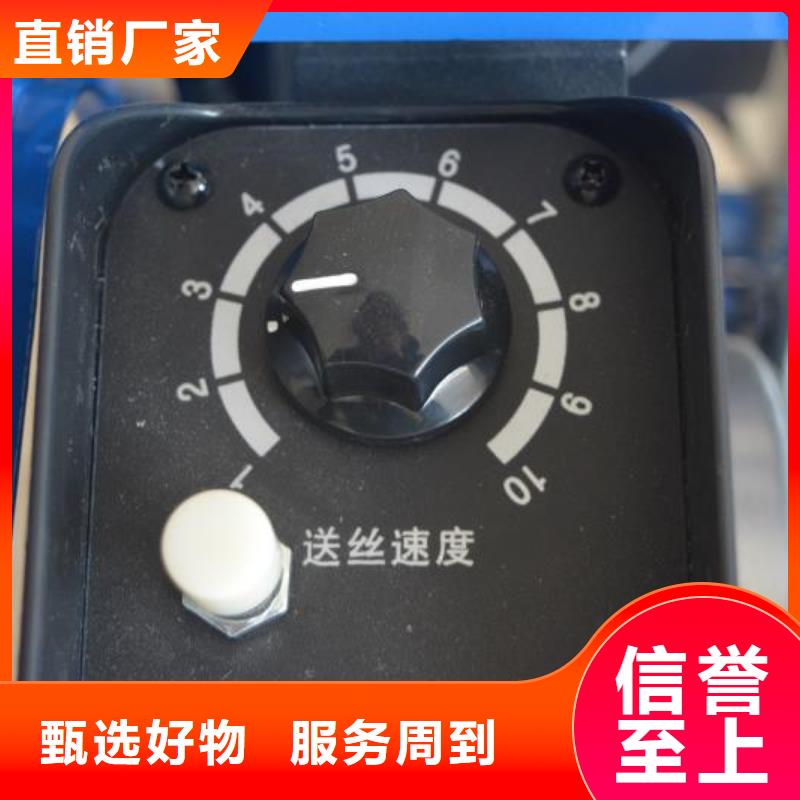 激光点焊机价格实惠专业生产品质保证