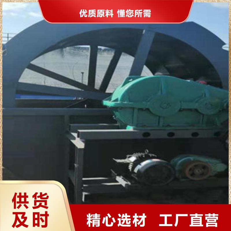 海砂淡化机械制砂机把实惠留给您