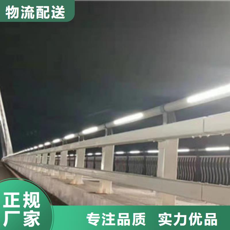 【防撞护栏_道路护栏经久耐用】