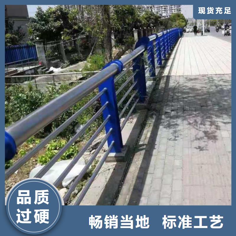 桥梁护栏防撞栏杆定制批发