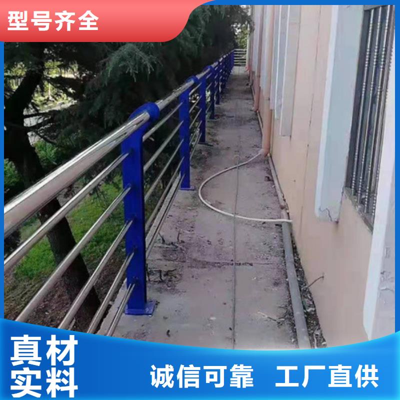 桥梁护栏,道路隔离栏种类多质量好