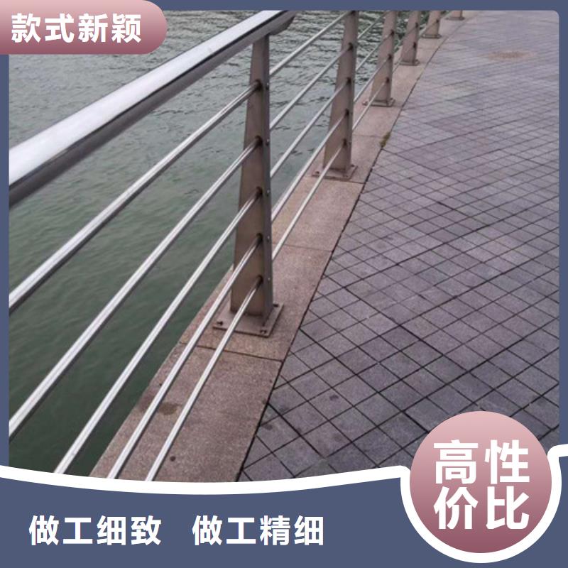 景观护栏,道路护栏精选好货