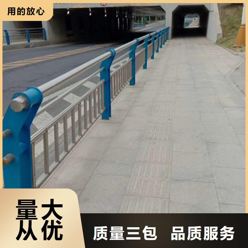 【景观护栏】道路护栏品质保证实力见证