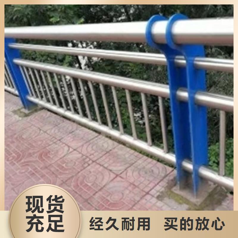 景观护栏政道路防护栏实力公司