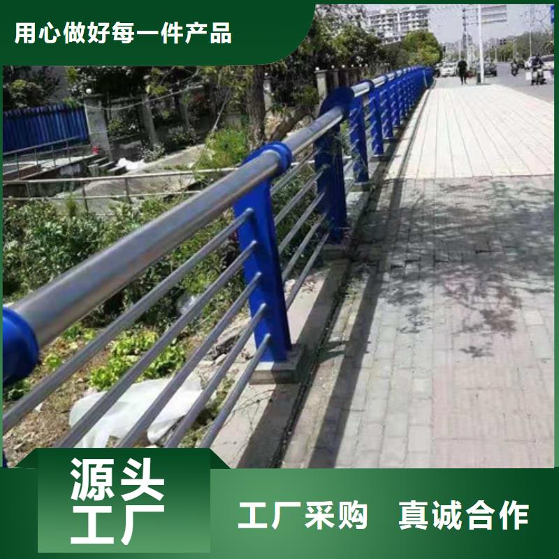 【景观护栏】道路护栏品质保证实力见证