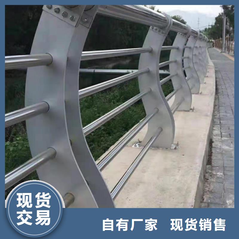 景观护栏政道路防护栏实力公司