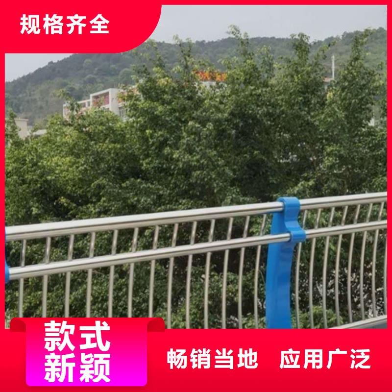 灯光护栏【城市景观防护栏】的简单介绍